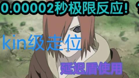 长门青年普攻爆料视频大全,视频大全深度解析 第1张 长门青年普攻爆料视频大全,视频大全深度解析 第1张